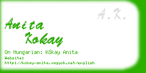 anita kokay business card